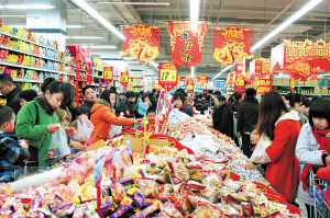 長沙百貨、商場、超市春節折扣盤點