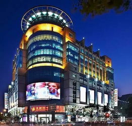 上海市第一百貨商店停業(yè) 為何成為飾品行業(yè)的積極信號